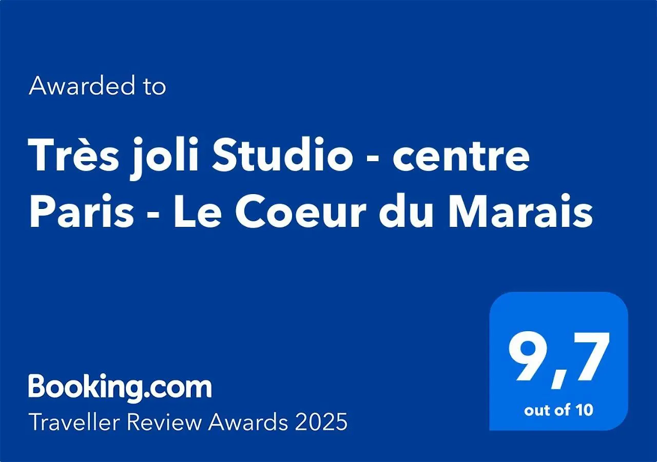 Apartment Tres Joli Studio - Centre Paris - Le Coeur Du Marais France